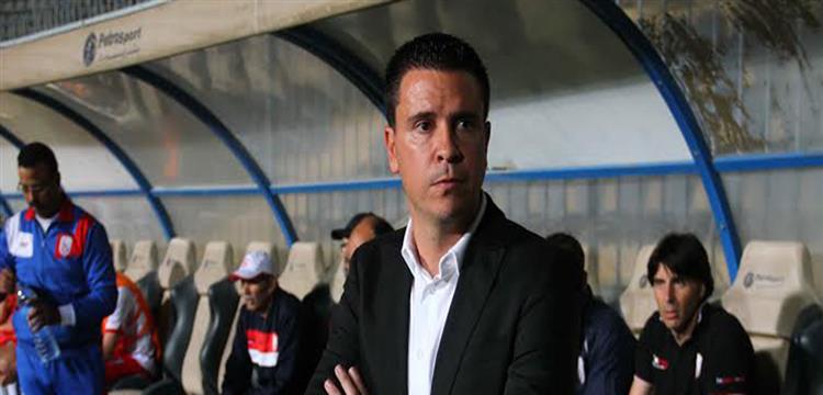 الاسباني لوبيرا